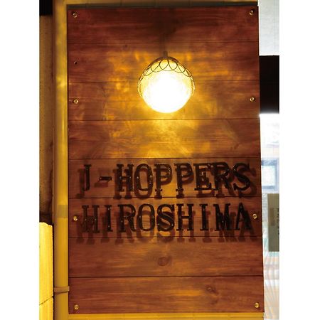 J-Hoppers Hiroshima Guesthouse Exterior foto