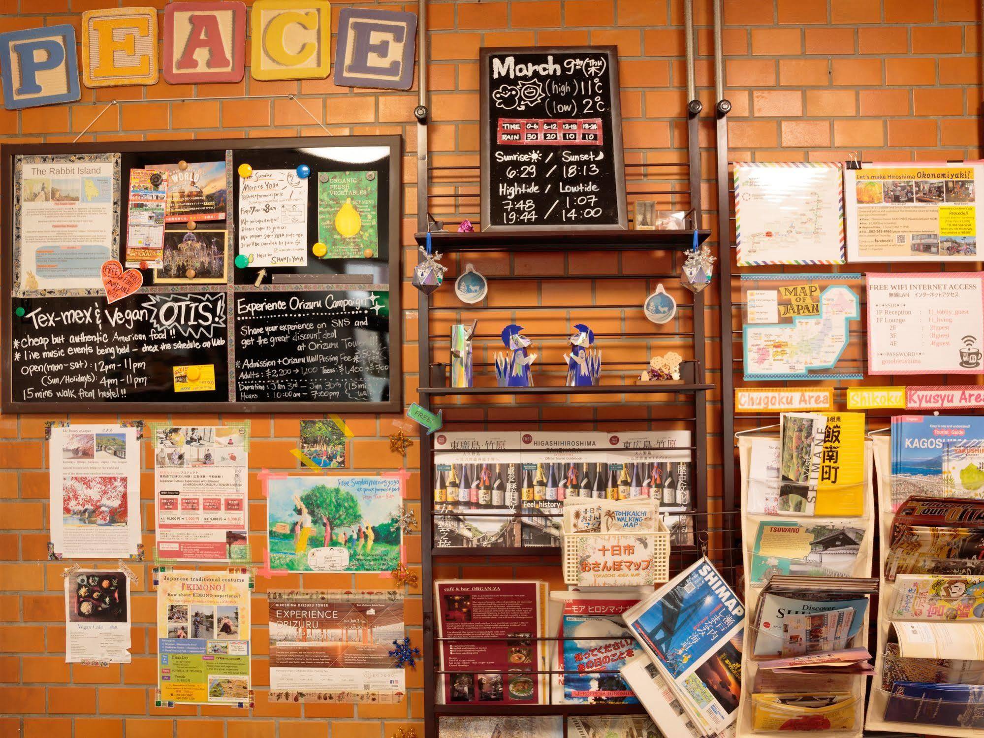 J-Hoppers Hiroshima Guesthouse Exterior foto